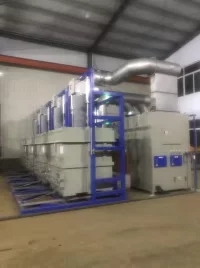 【拓思環(huán)?！繌U氣處理工程